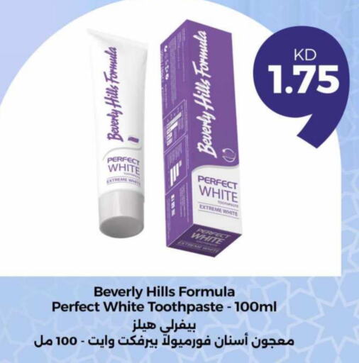 Toothpaste available at Taw9eel.com in Kuwait - Kuwait City