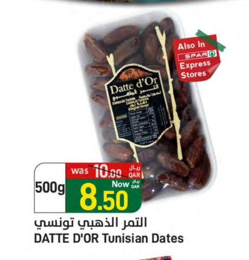 available at SPAR in Qatar - Al Khor