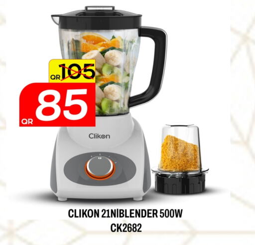 CLIKON available at Majlis Hypermarket in Qatar - Doha