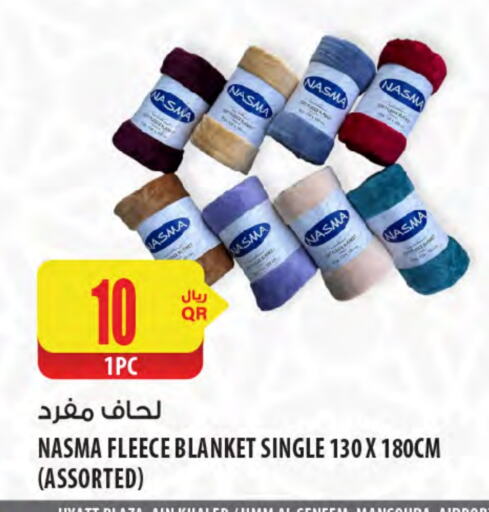 available at Al Meera in Qatar - Al Wakra