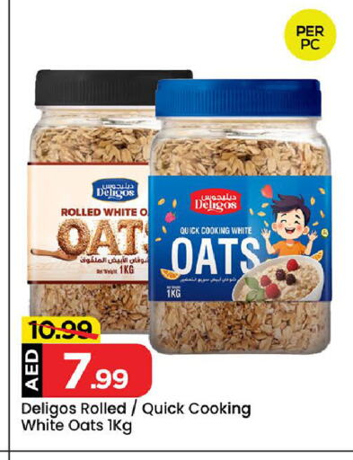 Oats available at Mark & Save Value Retail in UAE - Sharjah / Ajman