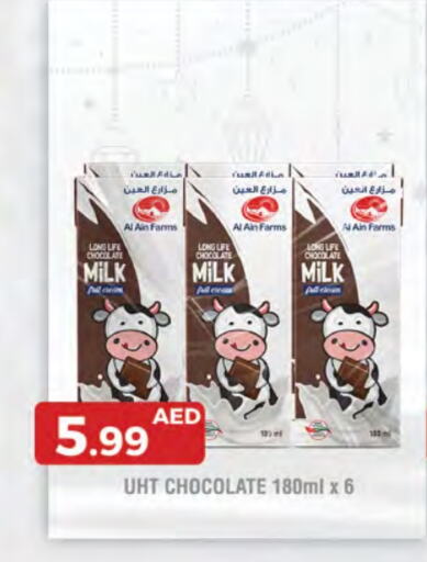 AL AIN Long Life / UHT Milk available at Emirates Co-Operative Society in UAE - Dubai