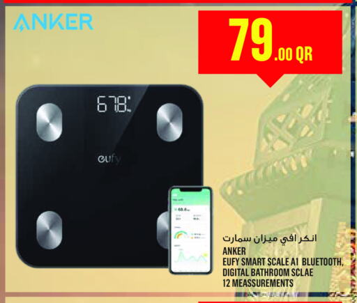 Anker available at Monoprix in Qatar - Al Khor