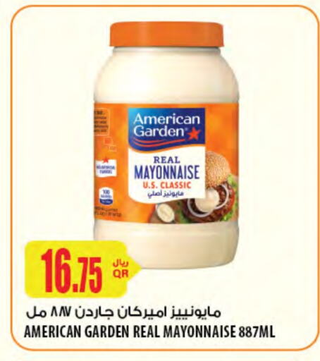 AMERICAN GARDEN Mayonnaise available at Al Meera in Qatar - Al Wakra