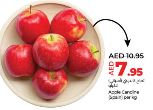 Apples from Spain available at Lulu Hypermarket in UAE - Umm al Quwain