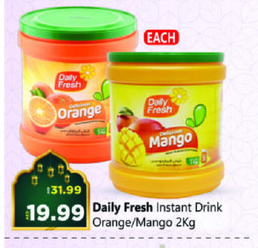 Orange Mango available at هايبر ماركت المدينة in الإمارات العربية المتحدة , الامارات - أبو ظبي