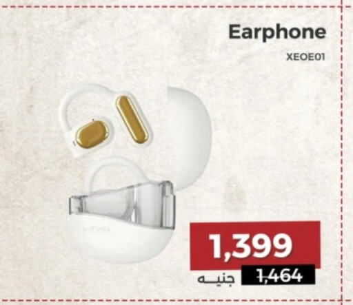 Earphone available at Raneen in Egypt - Cairo