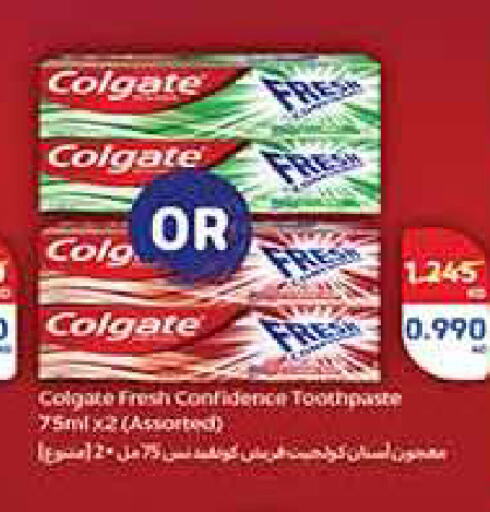 COLGATE Toothpaste available at Carrefour in Kuwait - Kuwait City