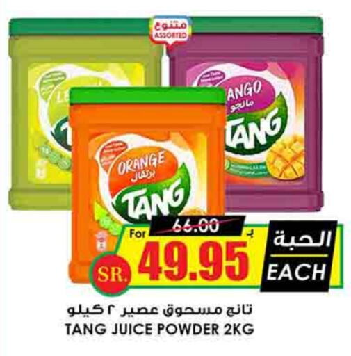 TANG available at Prime Supermarket in KSA, Saudi Arabia, Saudi - Hafar Al Batin