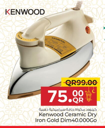 KENWOOD Ironbox available at Family Food Centre in Qatar - Al Khor