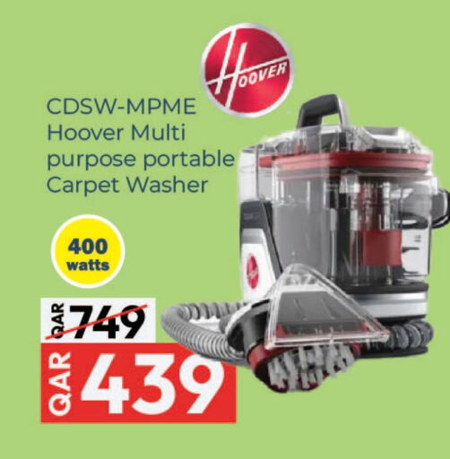 HOOVER Vacuum Cleaner available at Family Food Centre in Qatar - Al Daayen