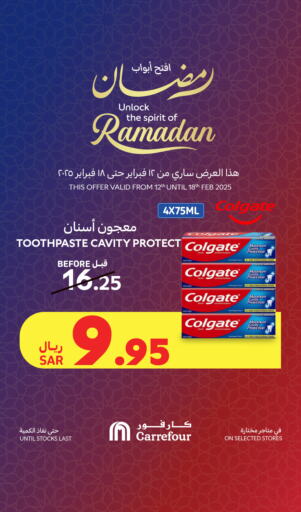 كولجيت معجون أسنان available at كارفور in مملكة العربية السعودية, السعودية, سعودية - جدة