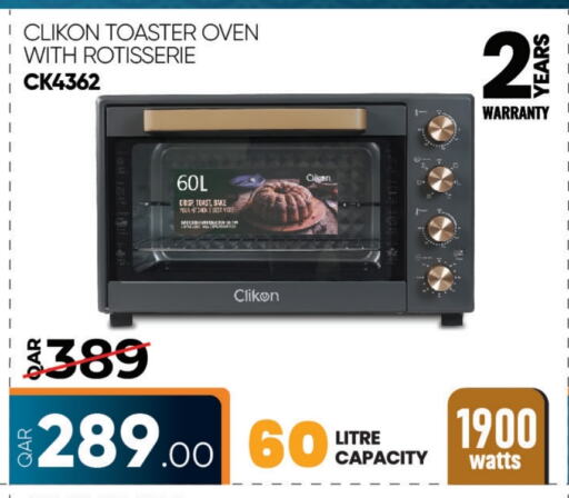 CLIKON Microwave Oven available at Family Food Centre in Qatar - Al Khor