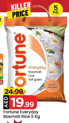 FORTUNE Basmati / Biryani Rice available at Mark & Save Value Retail in UAE - Abu Dhabi