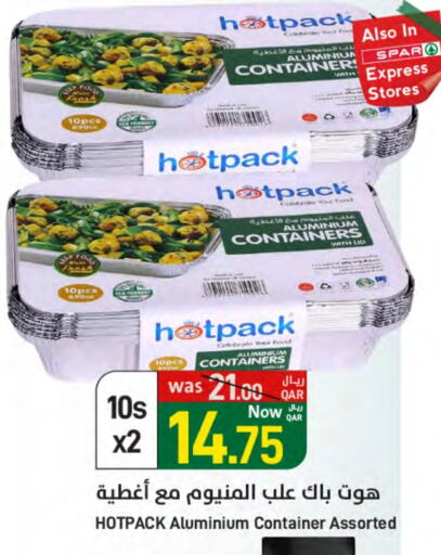 HOTPACK available at SPAR in Qatar - Al Khor