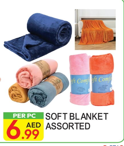 available at دريم لاند in الإمارات العربية المتحدة , الامارات - دبي