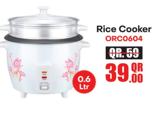 Rice Cooker available at Family Food Centre in Qatar - Al Wakra