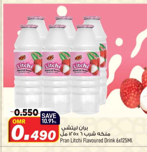 available at مارك & سايف in عُمان - مسقط‎