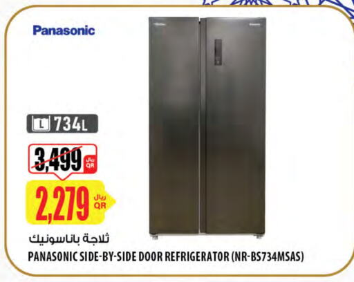 PANASONIC Refrigerator available at Al Meera in Qatar - Al Khor