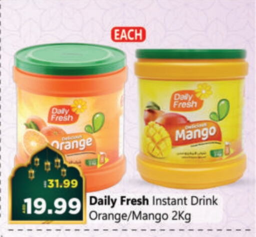 Orange Mango available at هايبر ماركت المدينة in الإمارات العربية المتحدة , الامارات - أبو ظبي