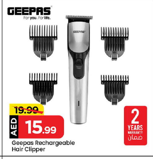 GEEPAS Hair Remover  available at Mark & Save Value Retail in UAE - Sharjah / Ajman