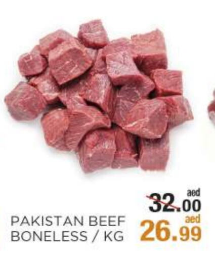 Beef available at OK Hypermarket LLC SPC in UAE - Abu Dhabi