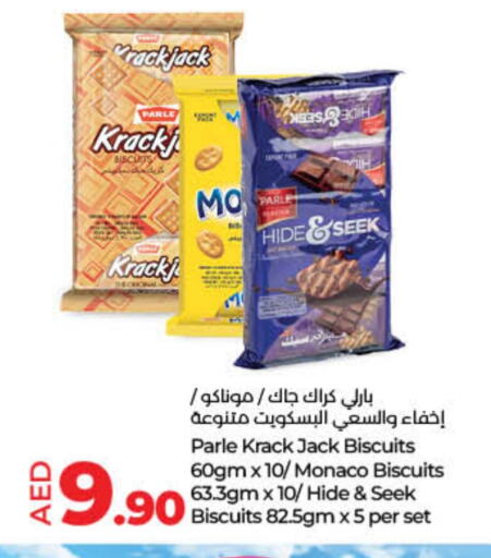 available at Lulu Hypermarket in UAE - Umm al Quwain