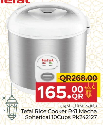 TEFAL Rice Cooker available at Family Food Centre in Qatar - Al Wakra