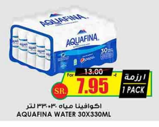 AQUAFINA available at Prime Supermarket in KSA, Saudi Arabia, Saudi - Jubail