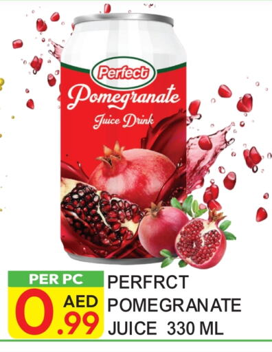 Pomegranate available at دريم لاند in الإمارات العربية المتحدة , الامارات - دبي