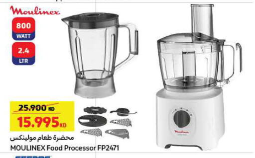 MOULINEX Food Processor available at Carrefour in Kuwait - Jahra Governorate