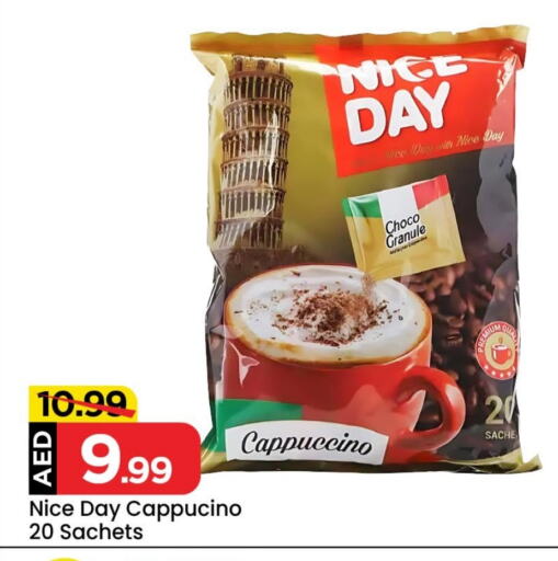 Coffee available at Mark & Save Value Retail in UAE - Abu Dhabi