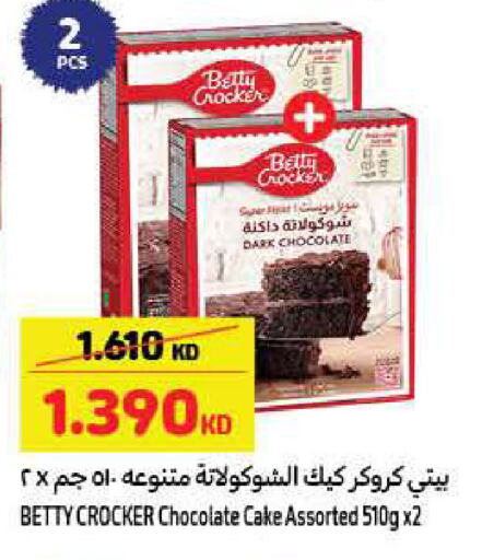 BETTY CROCKER Cake Mix available at Carrefour in Kuwait - Jahra Governorate