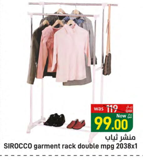 available at ســبــار in قطر - الوكرة