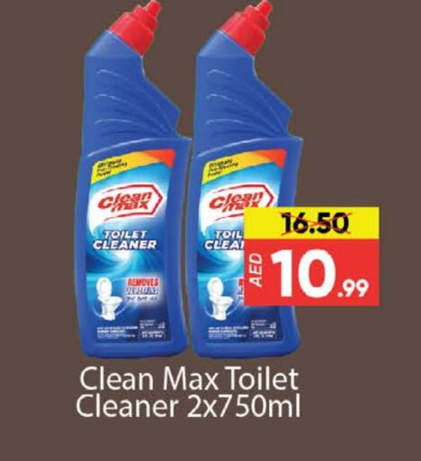 Toilet / Drain Cleaner available at Al Madina  in UAE - Dubai