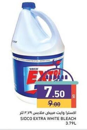 EXTRA WHITE Detergent available at Aswaq Ramez in Qatar - Al Khor