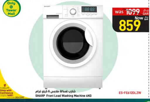 SHARP Washing Machine available at SPAR in Qatar - Al Wakra