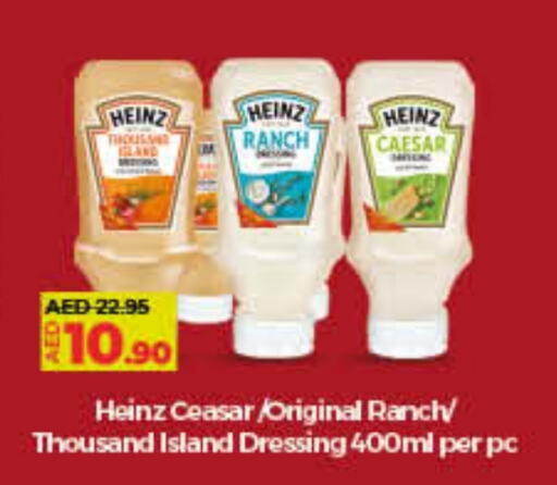 HEINZ Dressing available at Lulu Hypermarket in UAE - Dubai