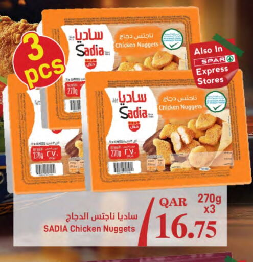 SADIA Chicken Nuggets available at SPAR in Qatar - Doha