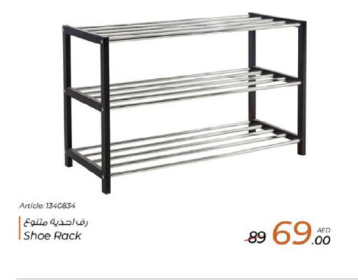 available at Nesto Hypermarket in UAE - Al Ain