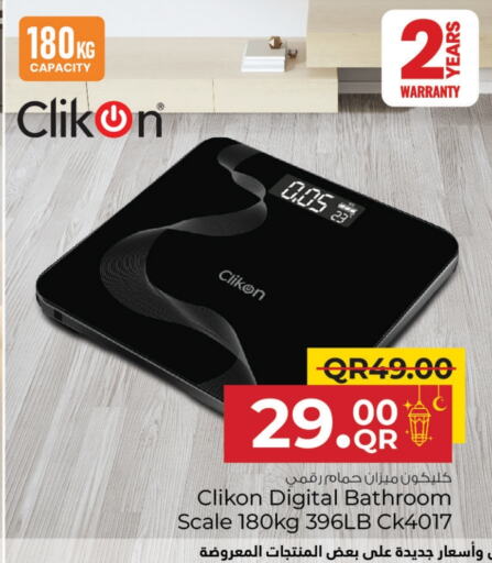 CLIKON available at Family Food Centre in Qatar - Al Wakra