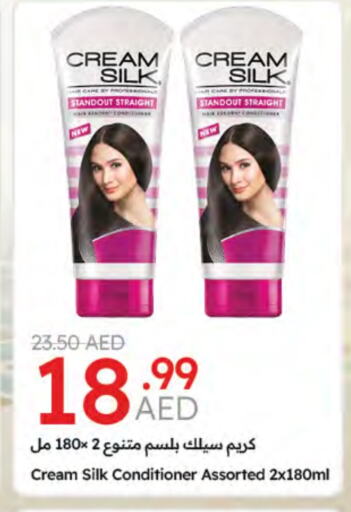 CREAM SILK Shampoo / Conditioner available at Emirates Co-Operative Society in UAE - Dubai