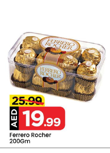 FERRERO ROCHER available at Mark & Save Value Retail in UAE - Dubai