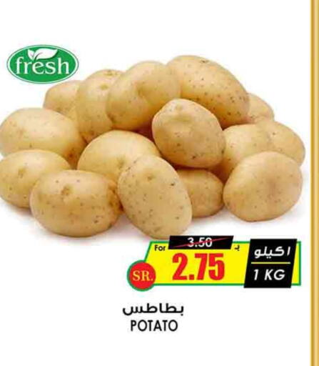 بطاطا available at أسواق النخبة in مملكة العربية السعودية, السعودية, سعودية - الجبيل‎