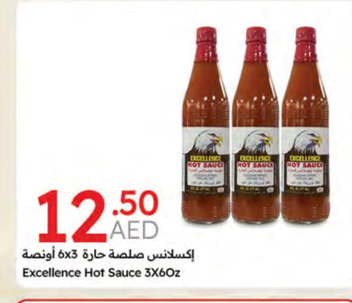 Hot Sauce available at Emirates Co-Operative Society in UAE - Dubai