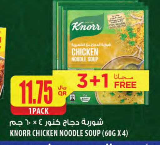 KNORR available at Al Meera in Qatar - Al Wakra