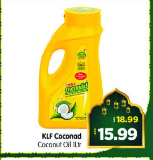 Coconut Oil available at Al Madina Hypermarket in UAE - Abu Dhabi