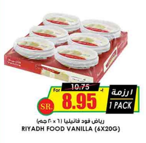 RIYADH FOOD available at Prime Supermarket in KSA, Saudi Arabia, Saudi - Hafar Al Batin