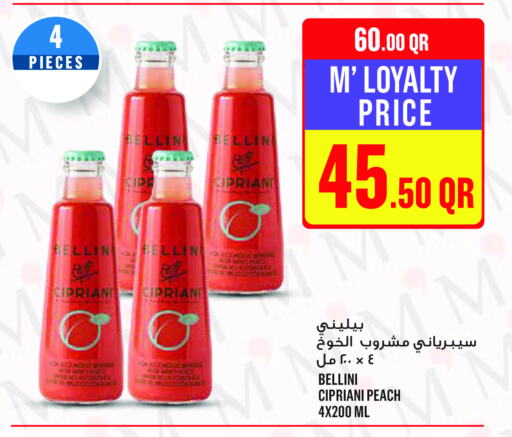 Peach available at Monoprix in Qatar - Al Khor