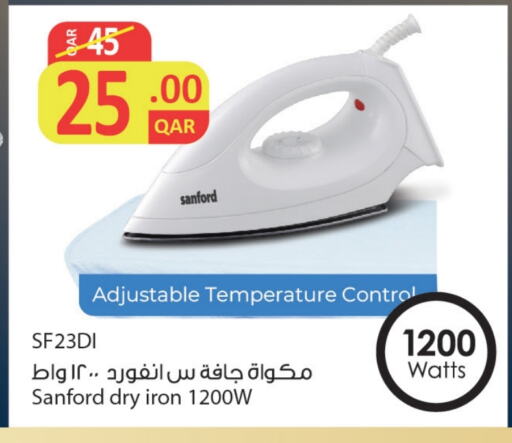 SANFORD Ironbox available at Family Food Centre in Qatar - Al Khor